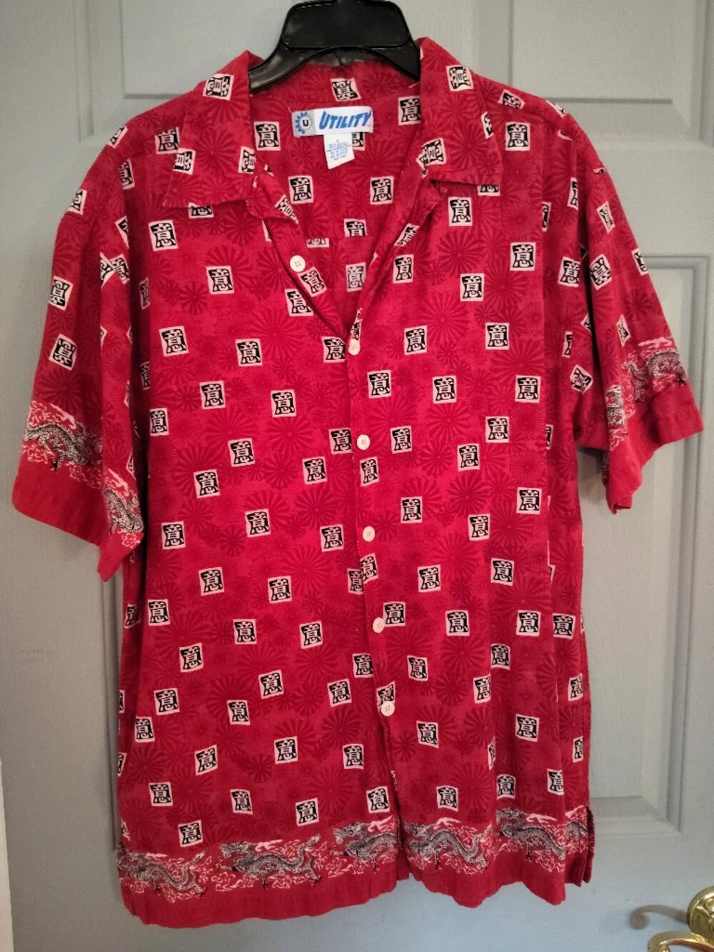 Men's Vintage Utility Button Down Shirt